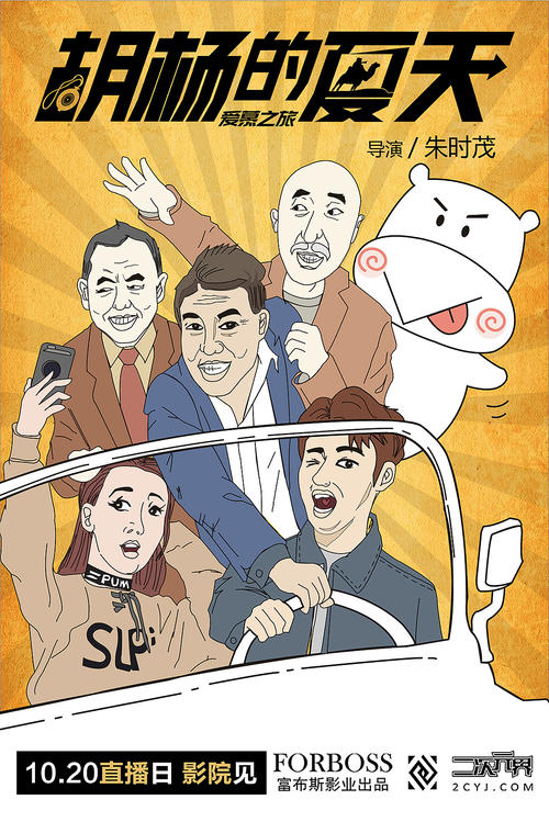 仿制利哈伊大学文凭毕业证