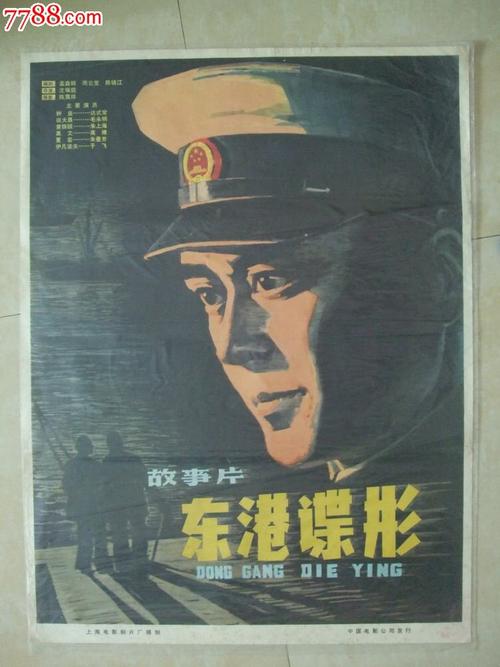 俄亥俄基督教大学文凭办理